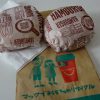 【コジ活】マクドナルドでハンバーガー2個買ってきた！メルペイ200ポイント還元クーポン使ってみた!!