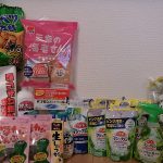 【ウエル活!!】実質33％OFFで花王の洗剤や食品などをまとめ買い！毎月20日はTポイント利用で1.5倍買える!!
