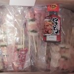 【ふるさと納税】熊本県宇土市 焼き鳥 72本 約2kg 届いた！