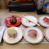【ポイ活】かっぱ寿司 ポイントサイト経由でPayPayグルメから予約で高額ポイントGET！