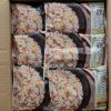 【ふるさと納税】ＪＡさがオリジナル 鶏ごぼうピラフ 届いた！
