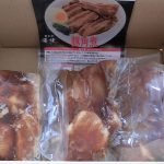 【ふるさと納税】豚角煮 約1.2kg 届いた！